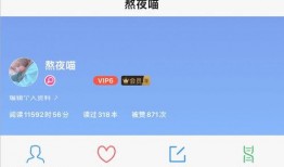 小说娱乐爆料网站,幕后黑幕与热门事件大曝光