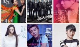 香港爆料娱乐主播名单,揭秘娱乐圈幕后风云