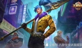 和尚红皮肤爆料视频大全,揭秘神秘僧侣的另类生活